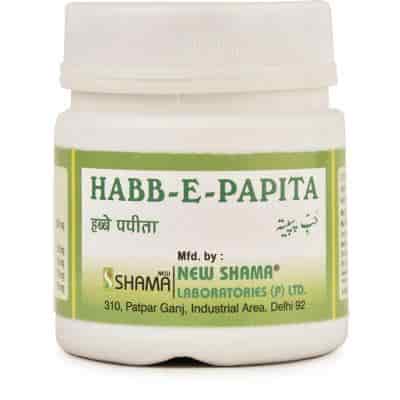 Buy New Shama Habbe Papita
