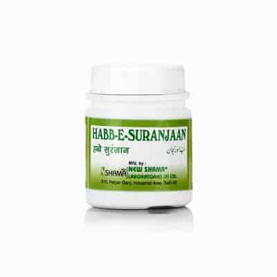 Buy New Shama Habbe Suranjan