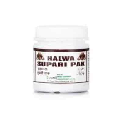 Buy New Shama Halwa Supari Pak