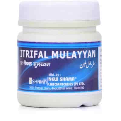 Buy New Shama Itrifal Mulayyan