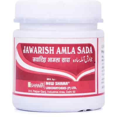Buy New Shama Jawarish Amla Sada