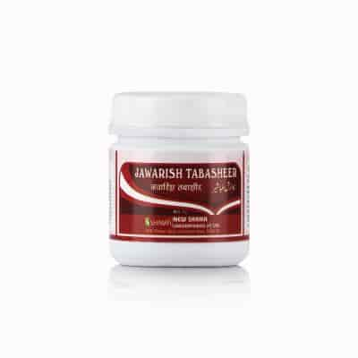 Buy New Shama Jawarish Tabasheer