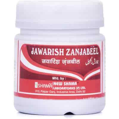 Buy New Shama Jawarish Zanjabeel
