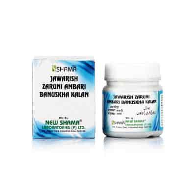 Buy New Shama Jawarish Zarooni Ambari Banuskha Kalan