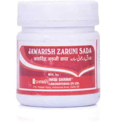 Buy New Shama Jawarish Zarooni Sada