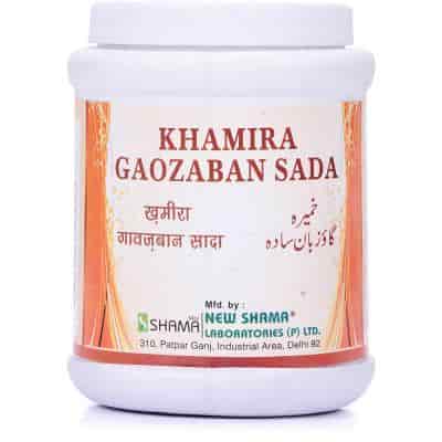Buy New Shama Khamira Gawzaban Sada