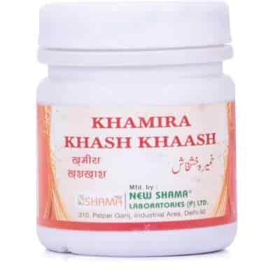 Buy New Shama Khamira KhashKhash