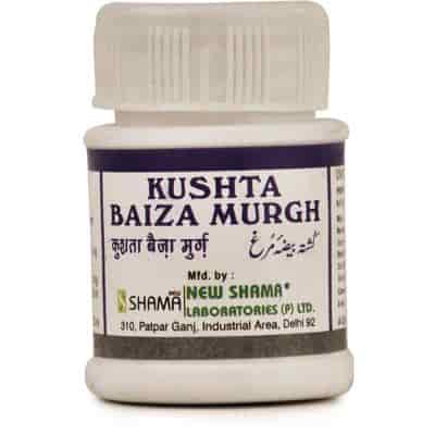 Buy New Shama Kushta Baiza E Murgh