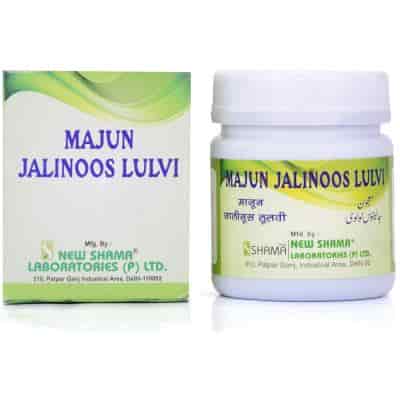 Buy New Shama Majun Jalinus Lulvi