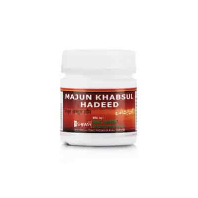 Buy New Shama Majun Khabsul Hadeed