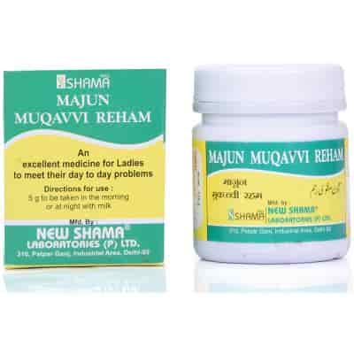 Buy New Shama Majun Muqavvi Reham