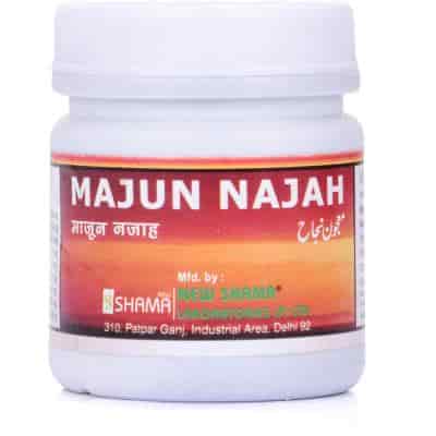 Buy New Shama Majun Najah
