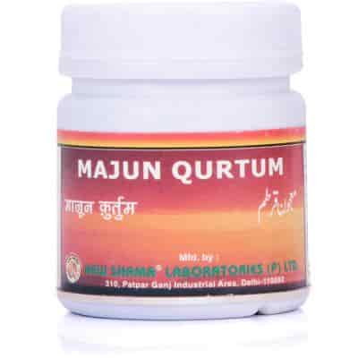 Buy New Shama Majun Qurtum