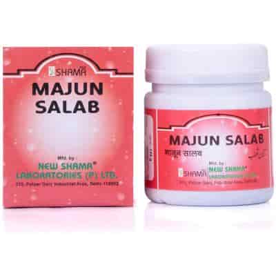 Buy New Shama Majun Salab