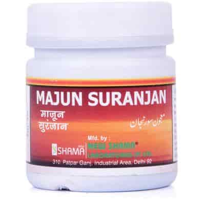 Buy New Shama Majun Suranjan