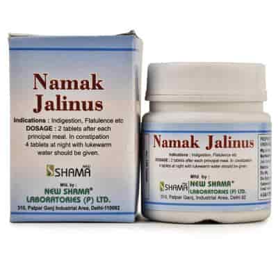 Buy New Shama Namak Jalinus
