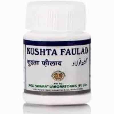 Buy New Shama Qurs Kushta Faulad