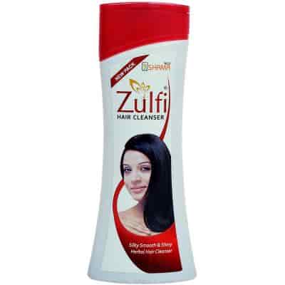 Buy New Shama Zulfi Shampoo