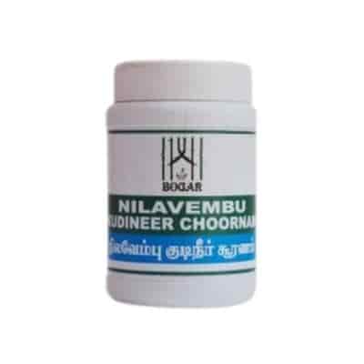 Buy Bogar Nilavembu Kudineer / Nilavembu Powder