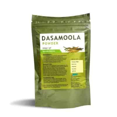 Buy Nirogam Dasamoola Powder for muscular pain breathing problems and strength