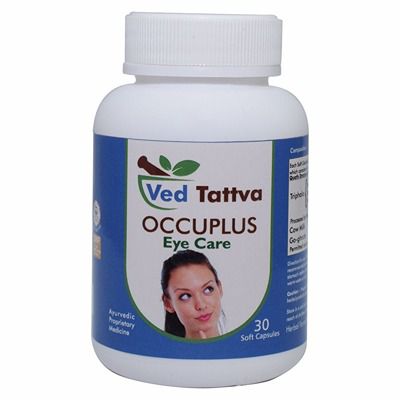 Buy Ved Tattva OccuPlus Capsules