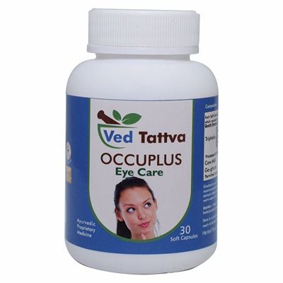 Buy Ved Tattva OccuPlus Capsules