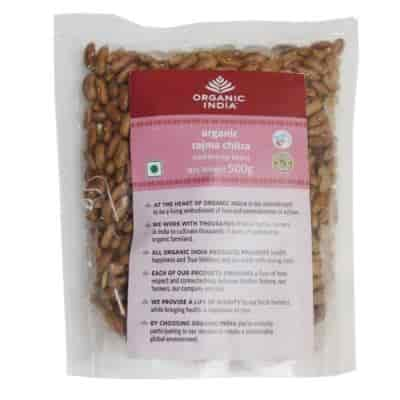 Buy Organic India Rajma Chitra