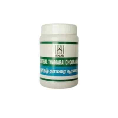 Buy Bogar Orithal Thamarai Chooranam