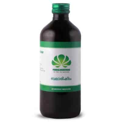 Buy Pankajakasthuri Herbals Balarishtam