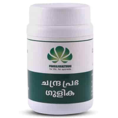 Buy Pankajakasthuri Herbals Chandraprabha Gulika