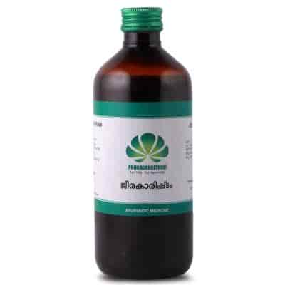 Buy Pankajakasthuri Herbals Jeerakarishtam
