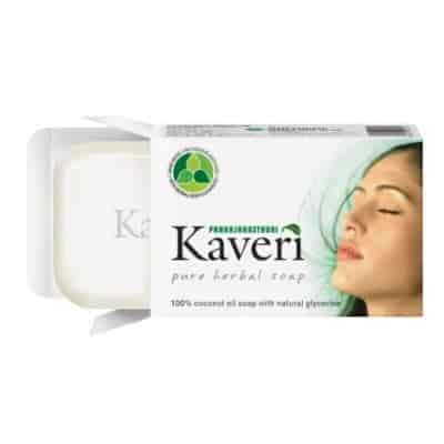Buy Pankajakasthuri Kaveri Herbal Soap
