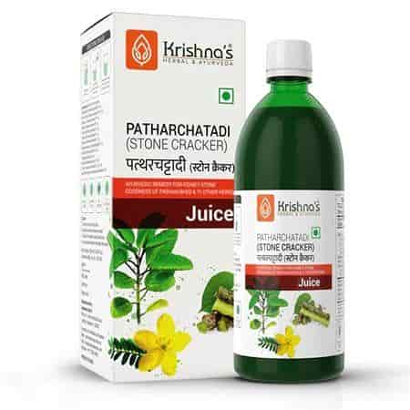 Buy Krishnas Herbal And Ayurveda Patharchatadi Swaras (Stone Cracker Juice)