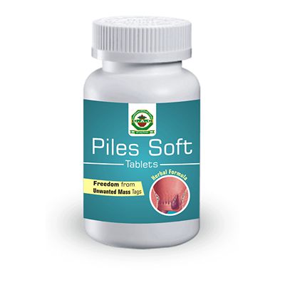 Buy Chandigarh Ayurved Centre Piles Soft Tablets