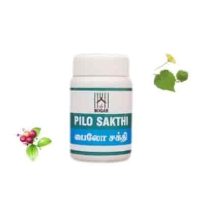 Buy Bogar Pilo Sakthi