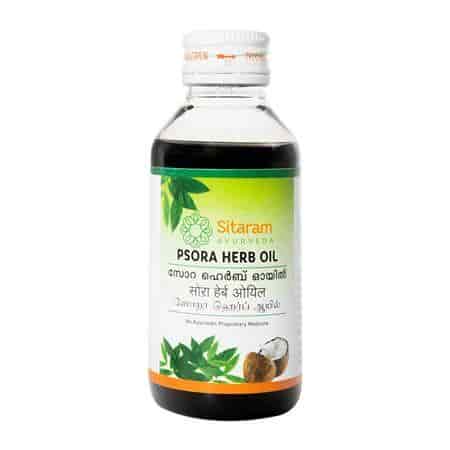 Buy Sitaram Ayurveda Psora Herbal Oil