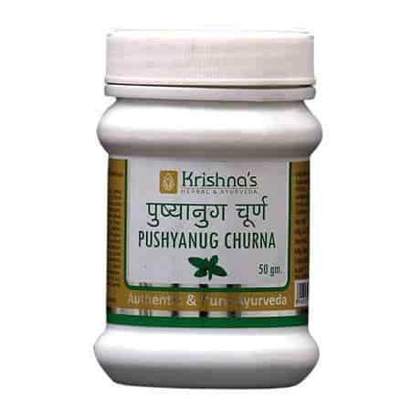Buy Krishnas Herbal And Ayurveda Pushyanug Churna Women Tonic