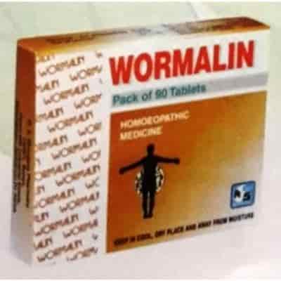 Buy R S Bhargava Wormalin Tablets