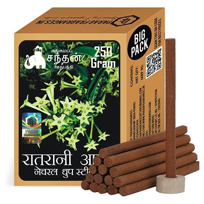 Buy Parag Fragrances Raat Rani / Night Queen Dhoop Sticks