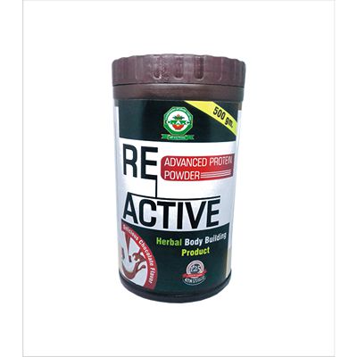 Buy Chandigarh Ayurved Centre Reactive Powder