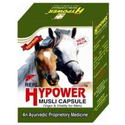 Buy REPL Hy Power Musli Capsule