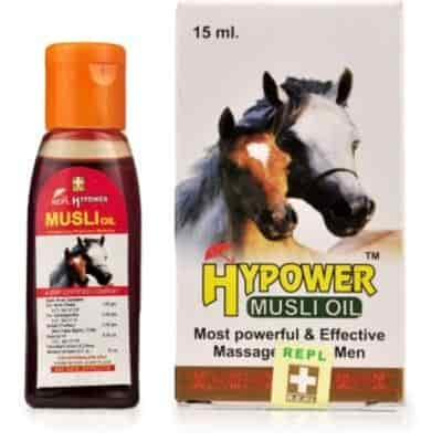 Buy REPL Hy Power Musli Oil