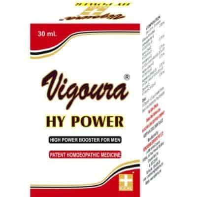 Buy REPL Vigoura Hy Power