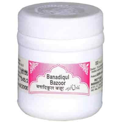 Buy Rex Banadequl Bazoor