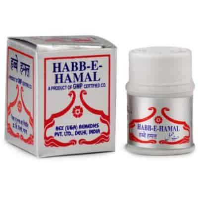 Buy Rex Habbe Hamal