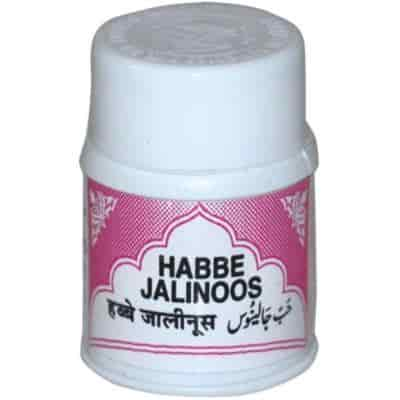 Buy Rex Habbe Jalinus