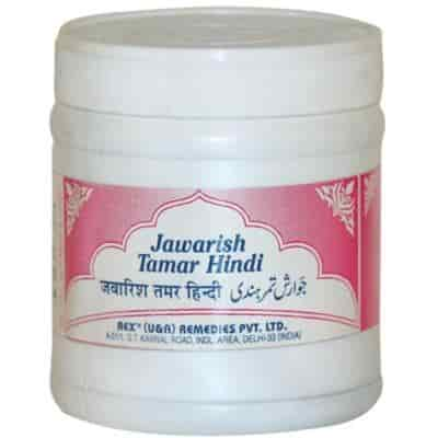 Buy Rex Jawarish Tamar Hindi