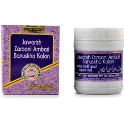 Buy Rex Jawarish Zarooni Ambari Banuskha Kalan