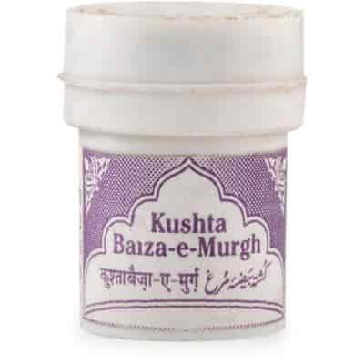 Buy Rex Kushta Baiza E Murg