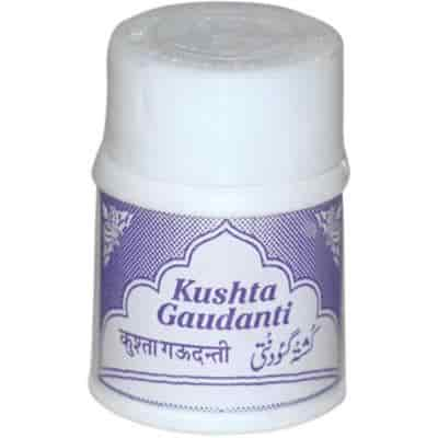 Buy Rex Kushta Gaudanti